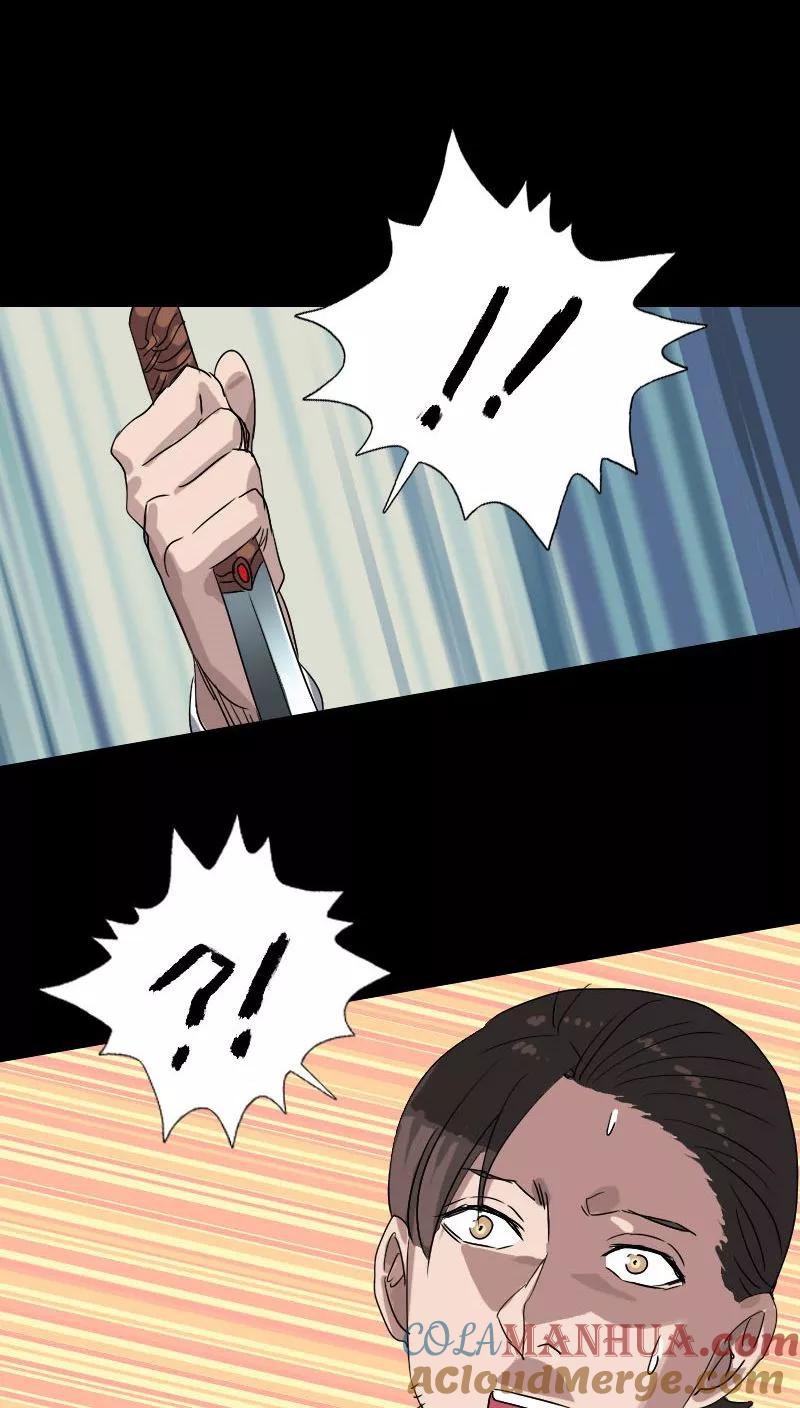 第101话-凶棺-万画筒漫画（第11张）