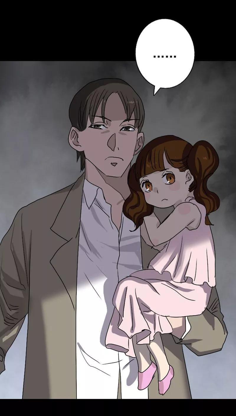 第103话-凶棺-万画筒漫画（第17张）