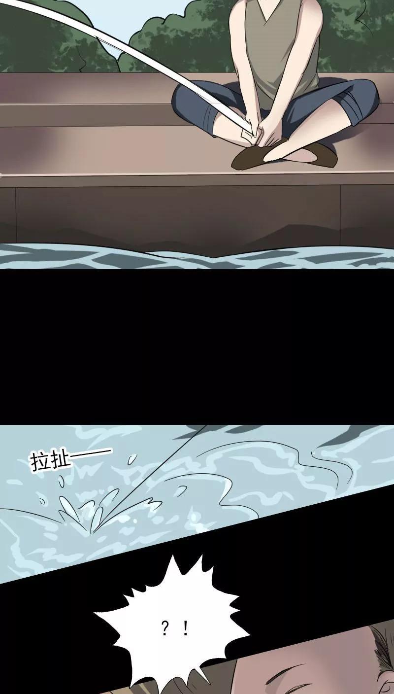 第115话-凶棺-万画筒漫画（第2张）