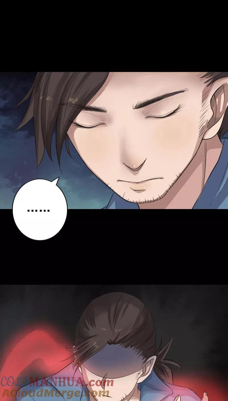 第128话-凶棺-万画筒漫画（第7张）