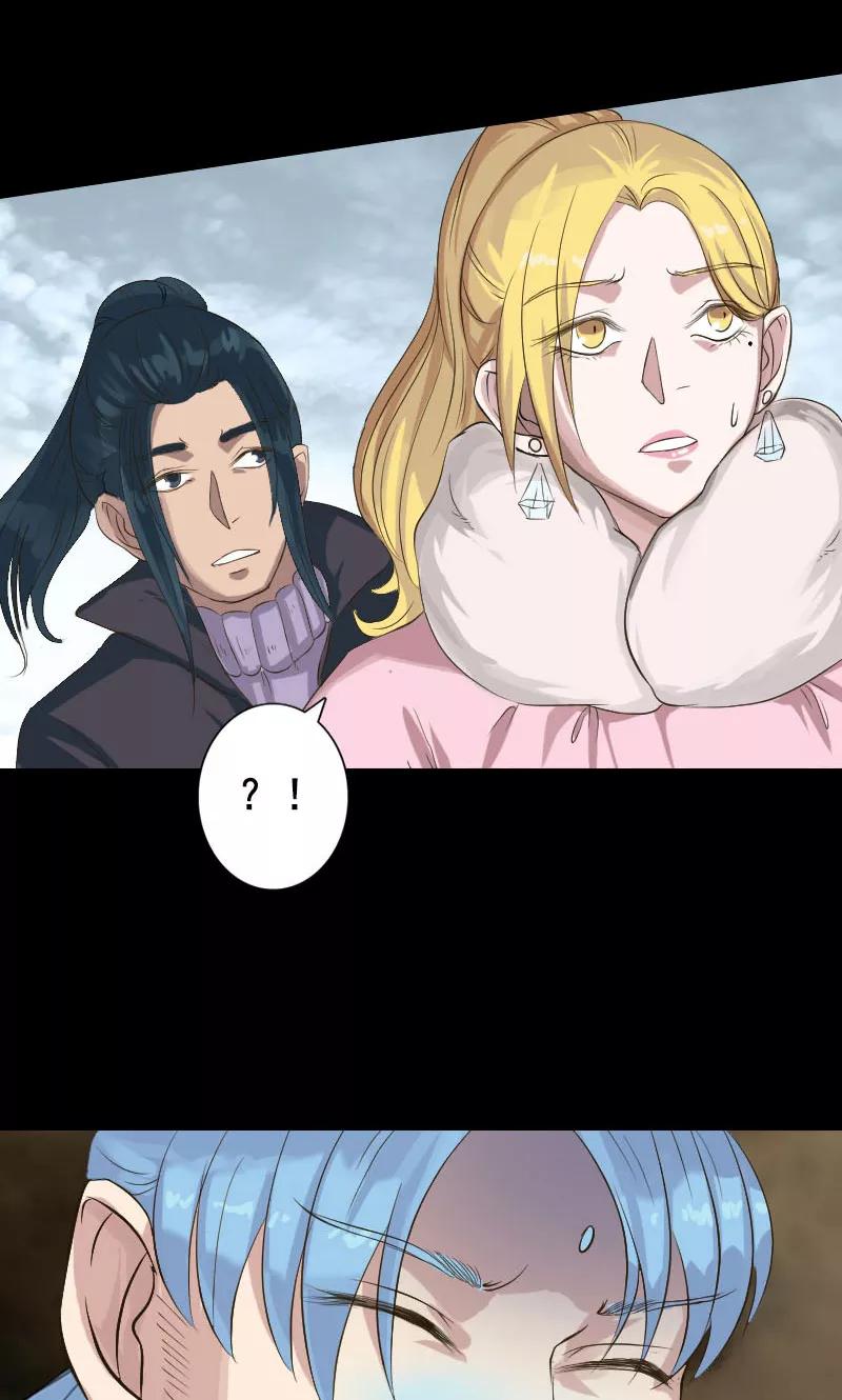 第129话-凶棺-万画筒漫画（第4张）