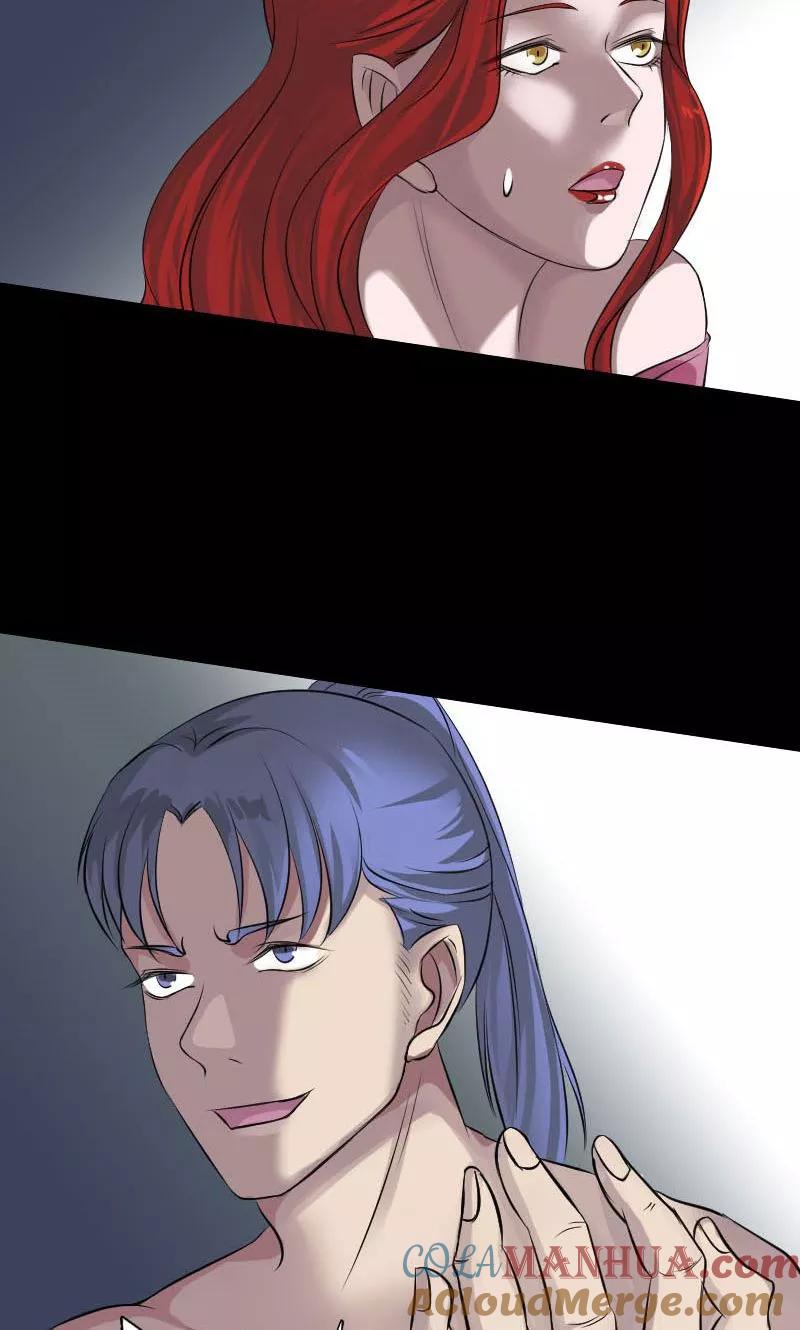 第141话-凶棺-万画筒漫画（第19张）