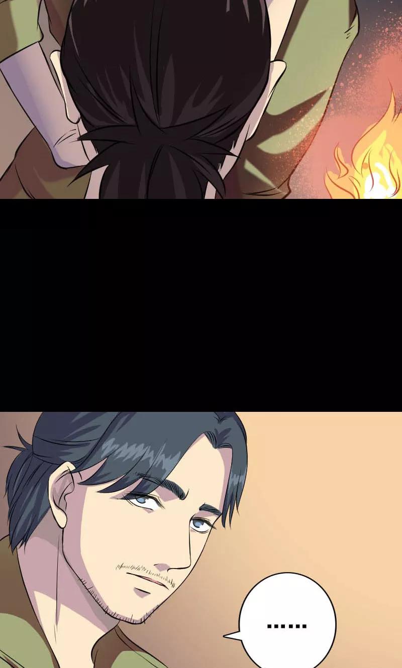 第147话-凶棺-万画筒漫画（第24张）