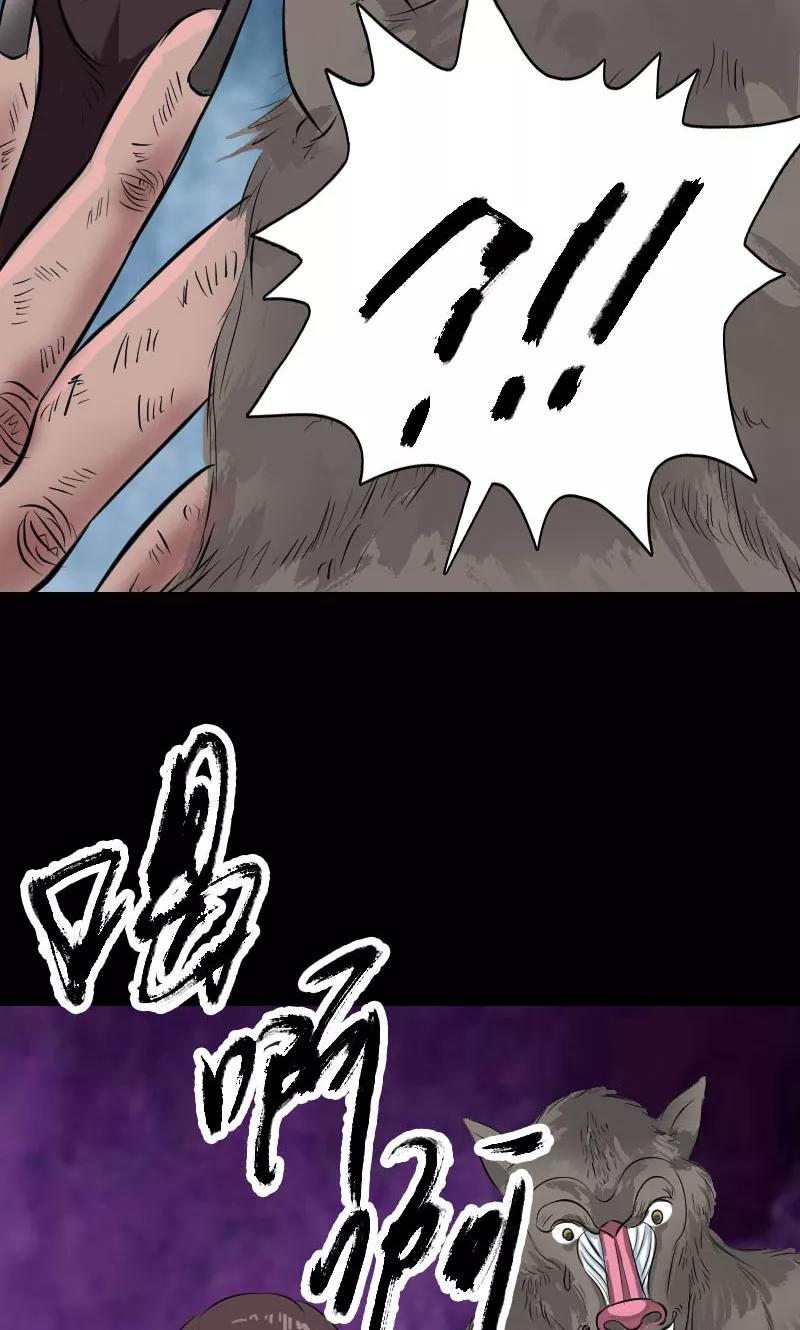 第155话-凶棺-万画筒漫画（第38张）