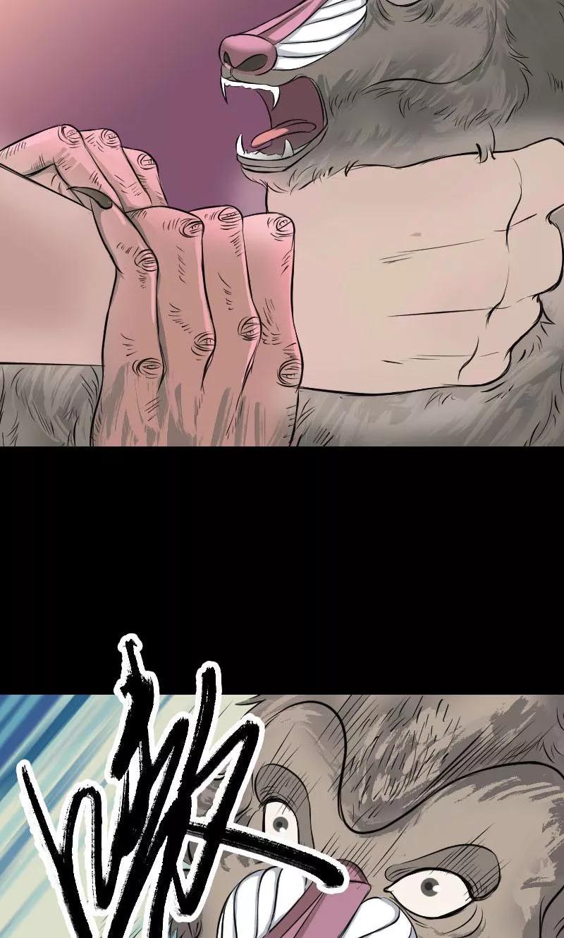 第156话-凶棺-万画筒漫画（第2张）