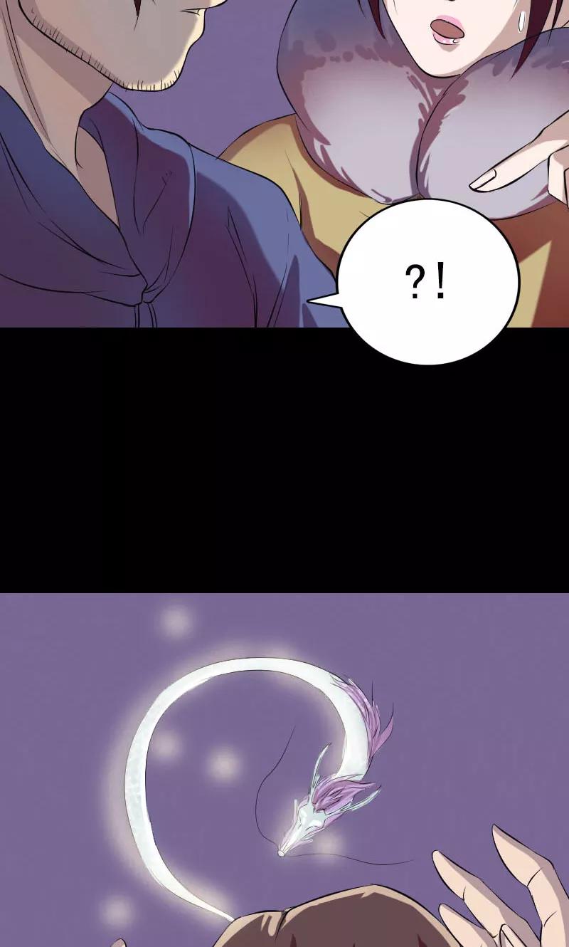 第158话-凶棺-万画筒漫画（第18张）