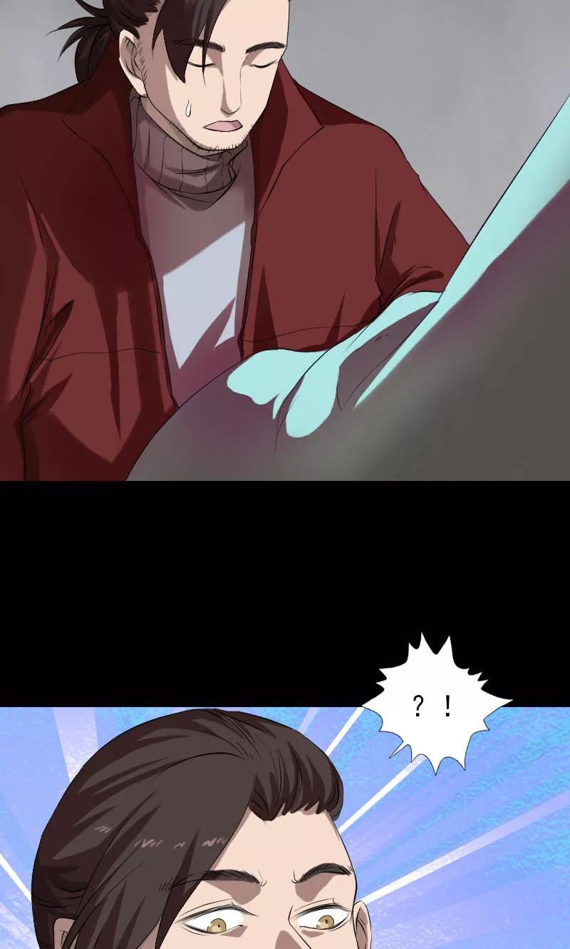 第166话-凶棺-万画筒漫画（第4张）