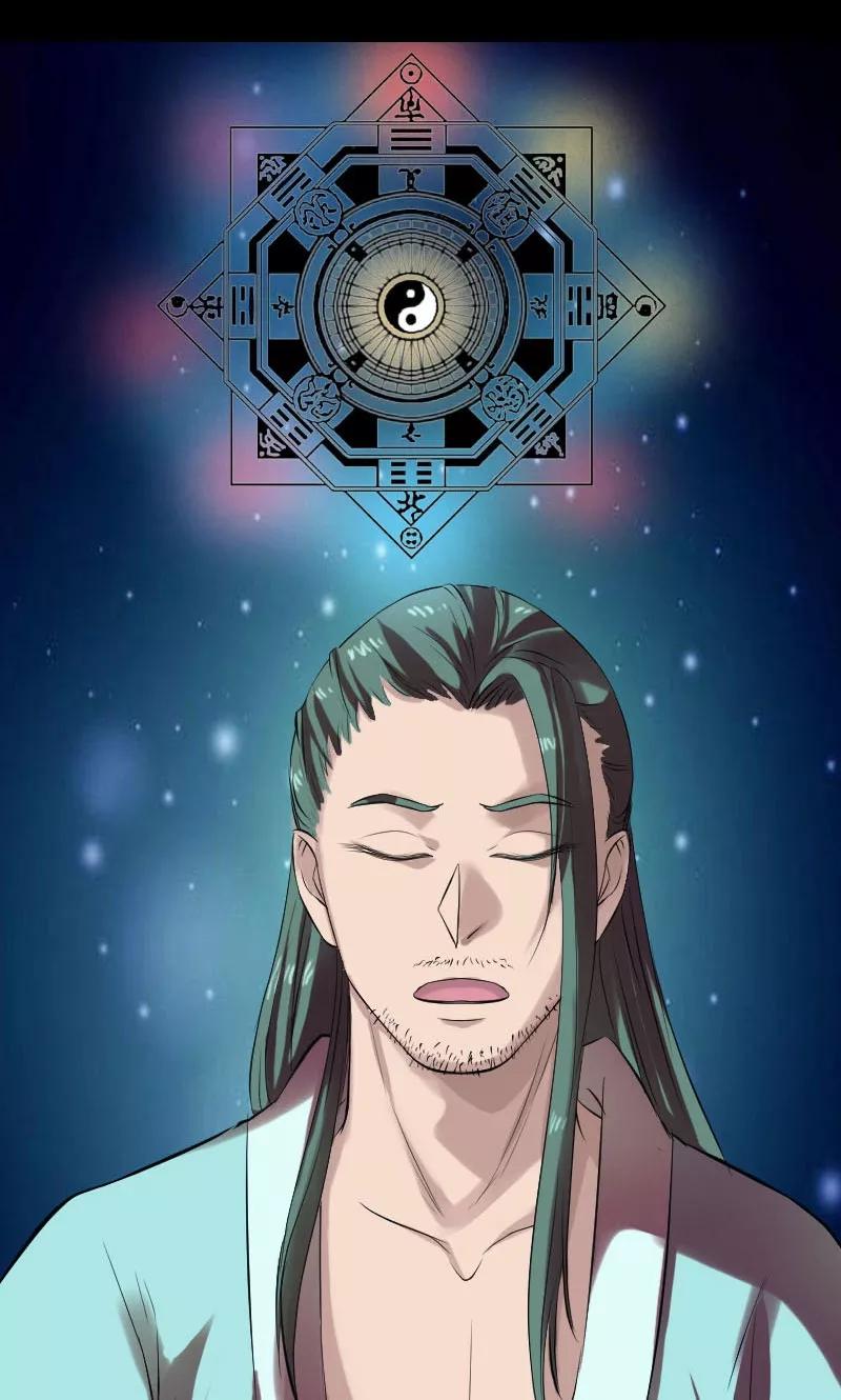 第166话-凶棺-万画筒漫画（第19张）