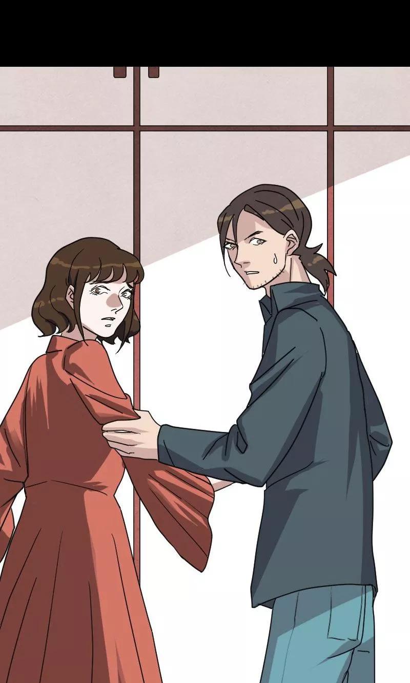 第15话-凶棺-万画筒漫画（第26张）