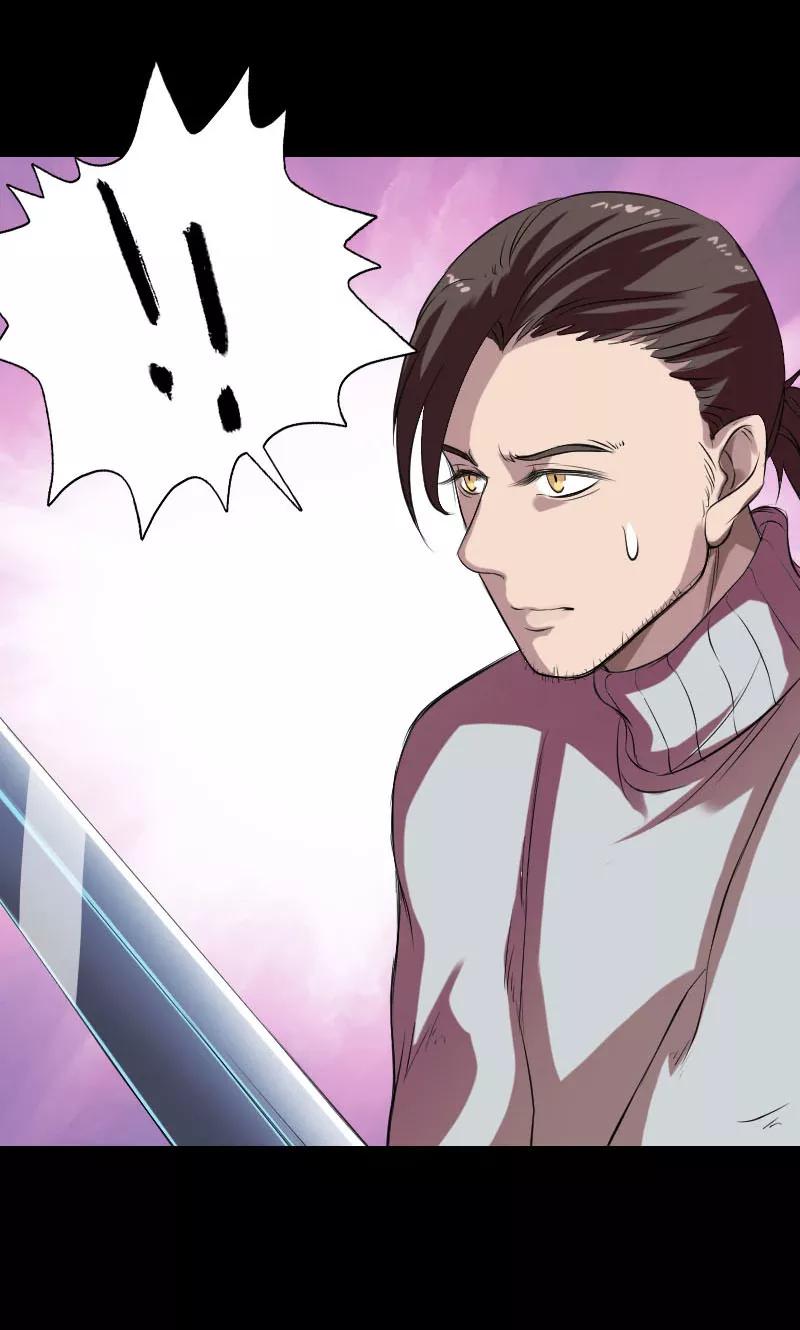 第169话-凶棺-万画筒漫画（第5张）