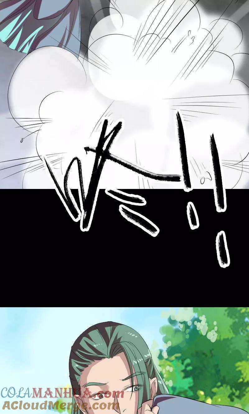 第173话-凶棺-万画筒漫画（第13张）
