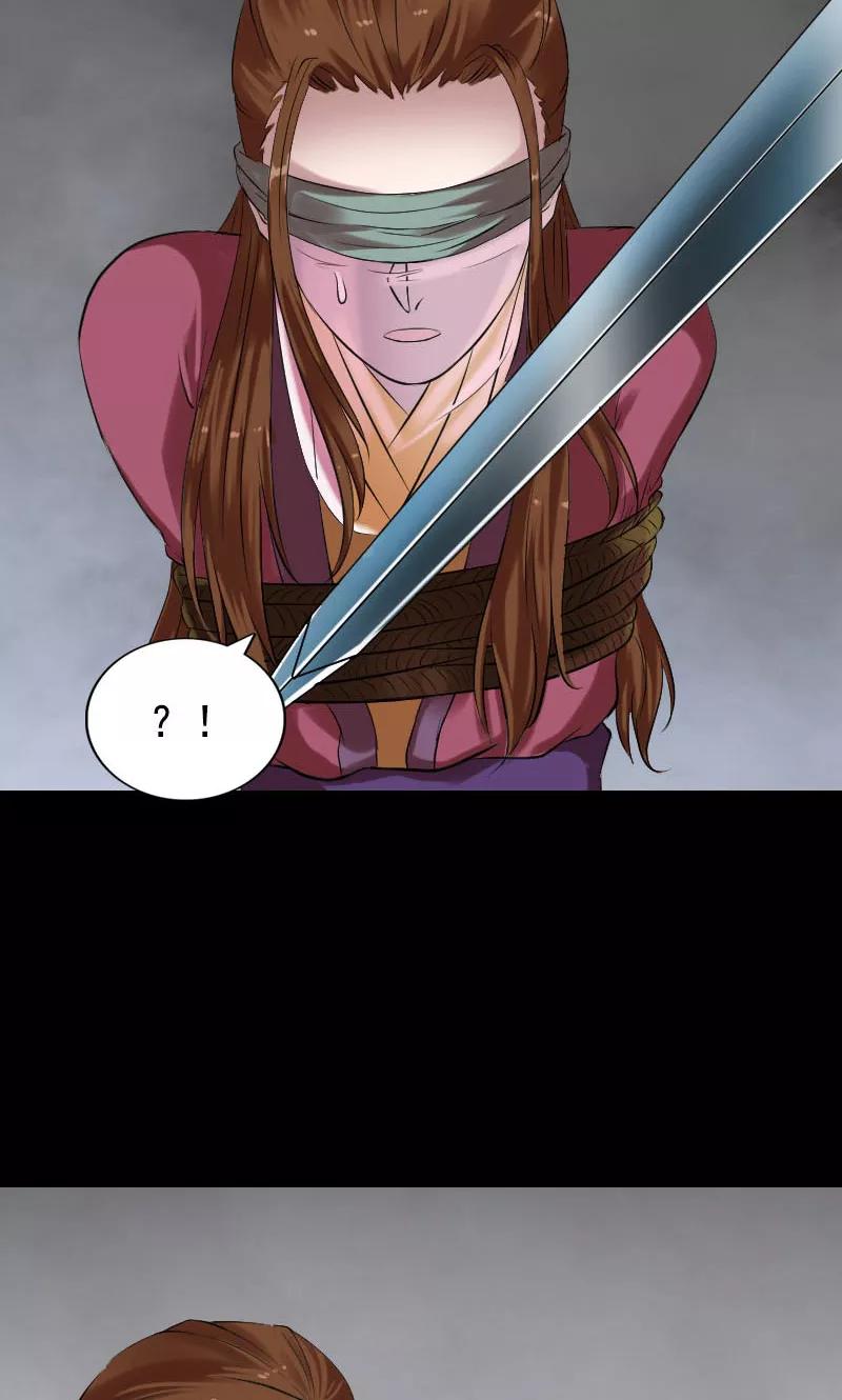 第180话-凶棺-万画筒漫画（第17张）
