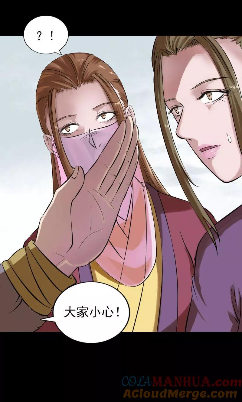 第185话-凶棺-万画筒漫画（第7张）