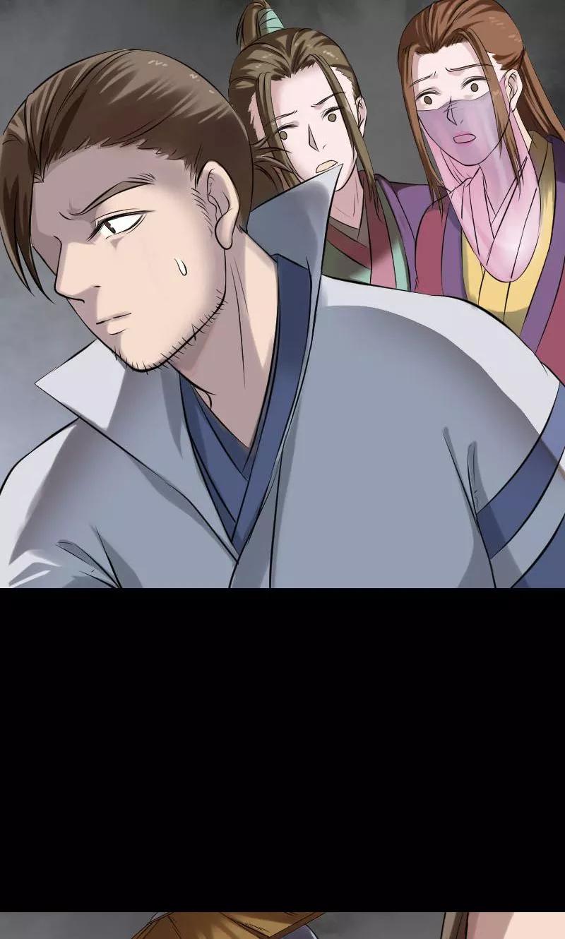 第185话-凶棺-万画筒漫画（第14张）