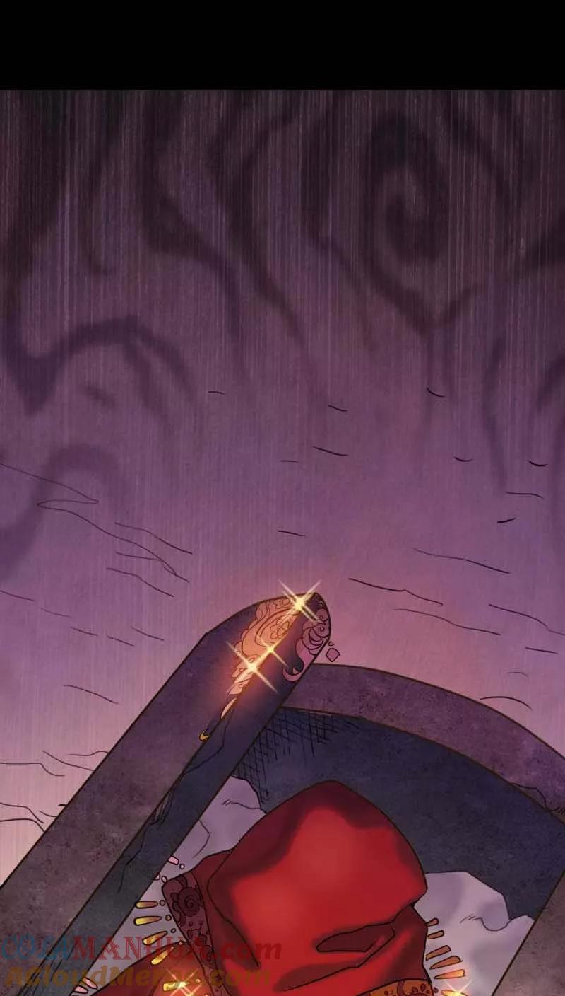 预告-凶棺-万画筒漫画（第3张）