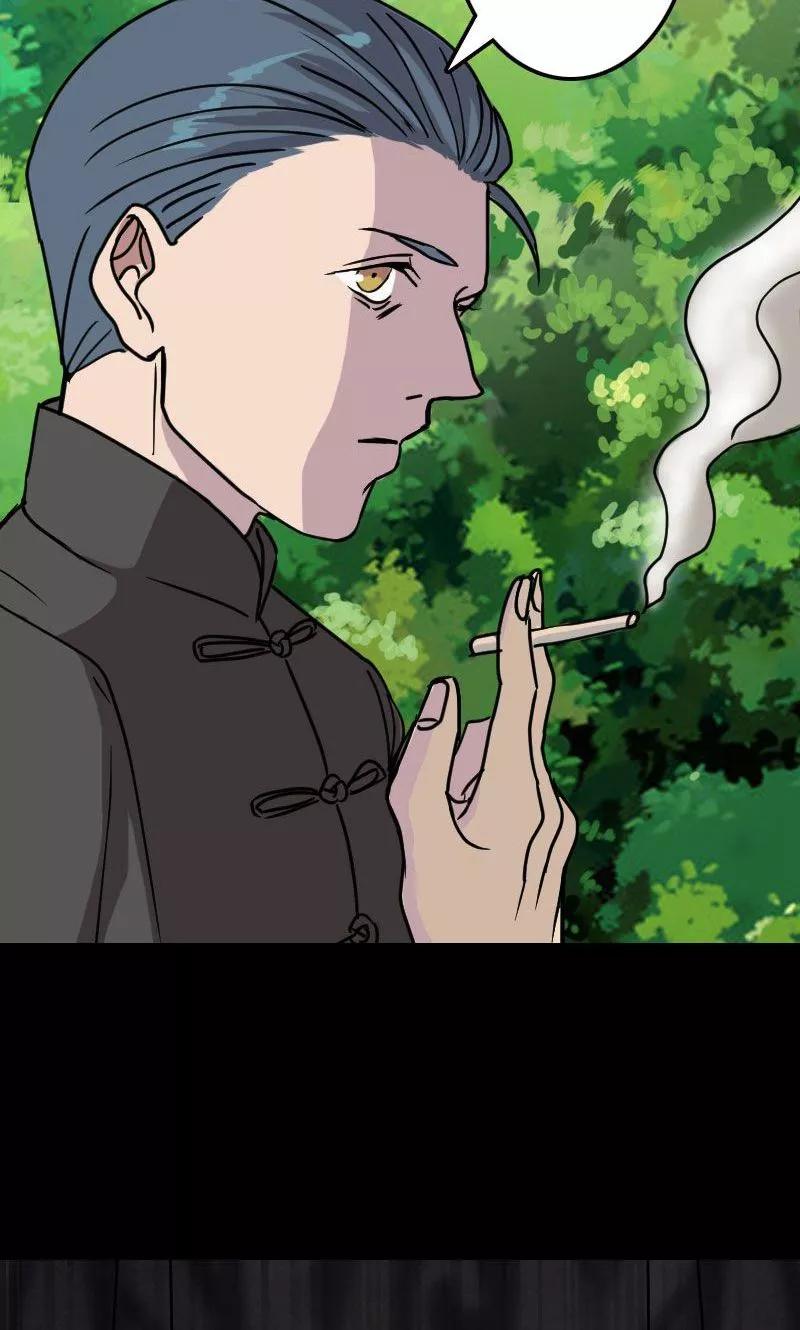 第18话-凶棺-万画筒漫画（第12张）