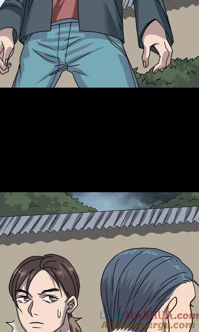 第19话-凶棺-万画筒漫画（第5张）