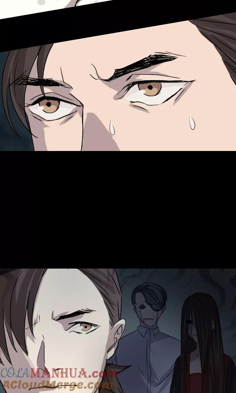 第34话-凶棺-万画筒漫画（第35张）