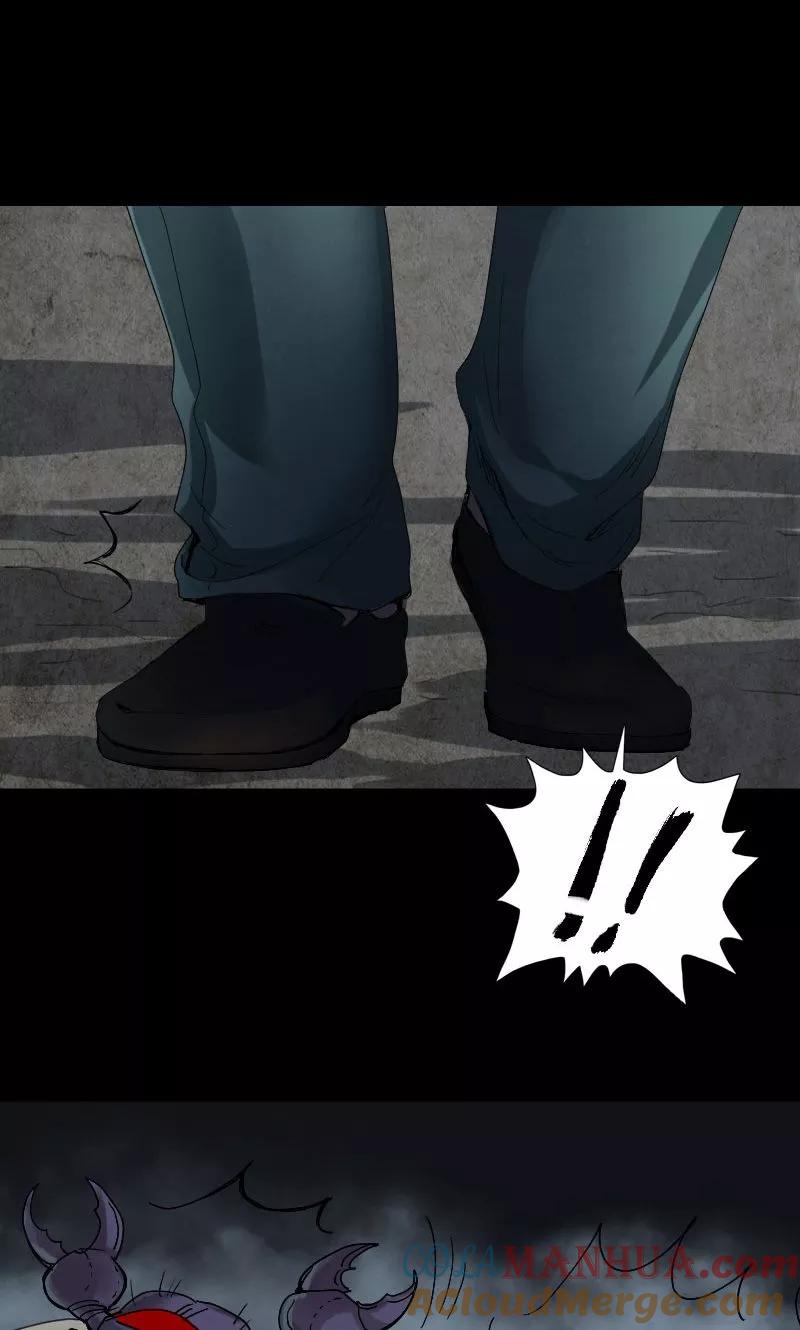 第47话-凶棺-万画筒漫画（第5张）