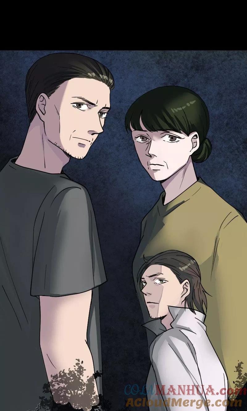 第58话-凶棺-万画筒漫画（第3张）