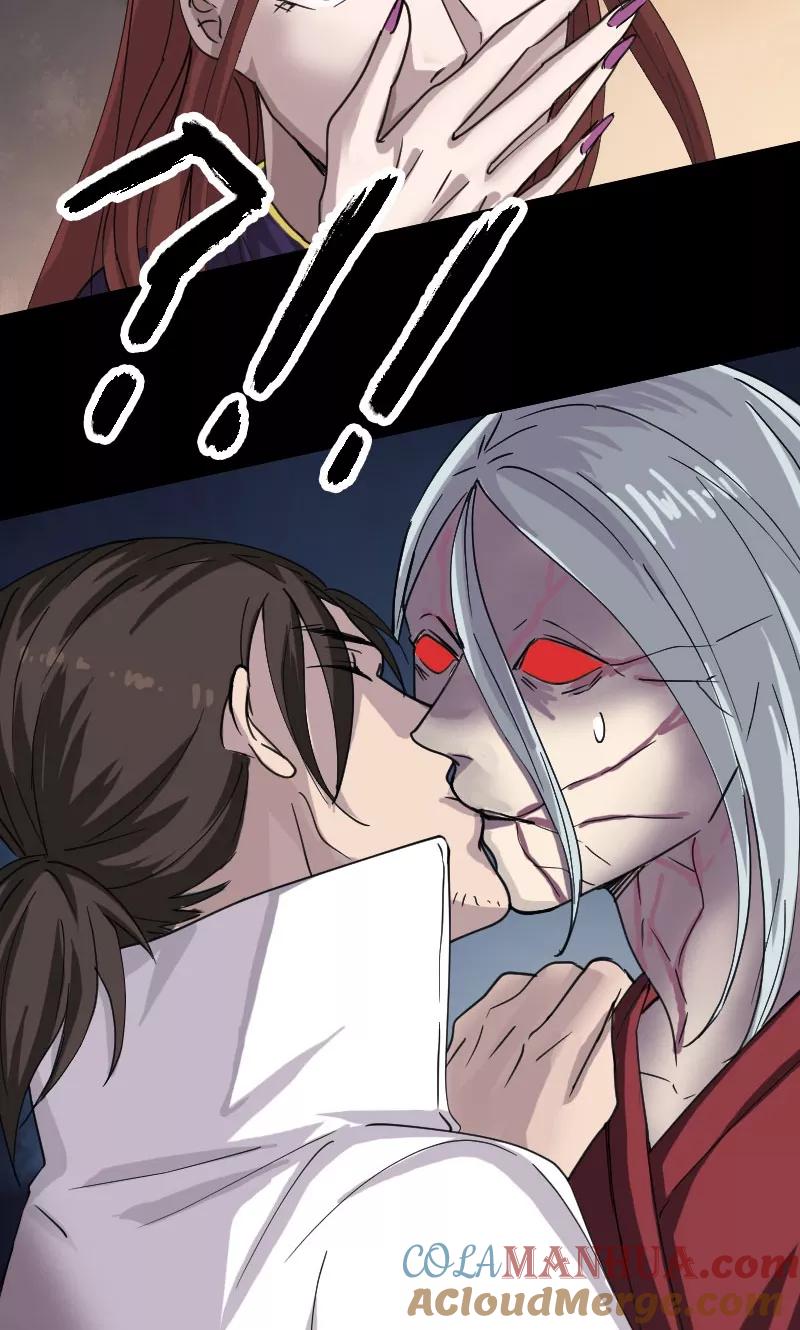 第65话-凶棺-万画筒漫画（第33张）