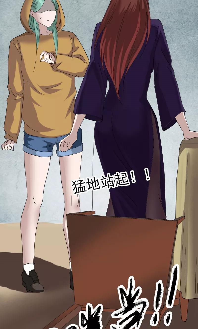 第69话-凶棺-万画筒漫画（第18张）