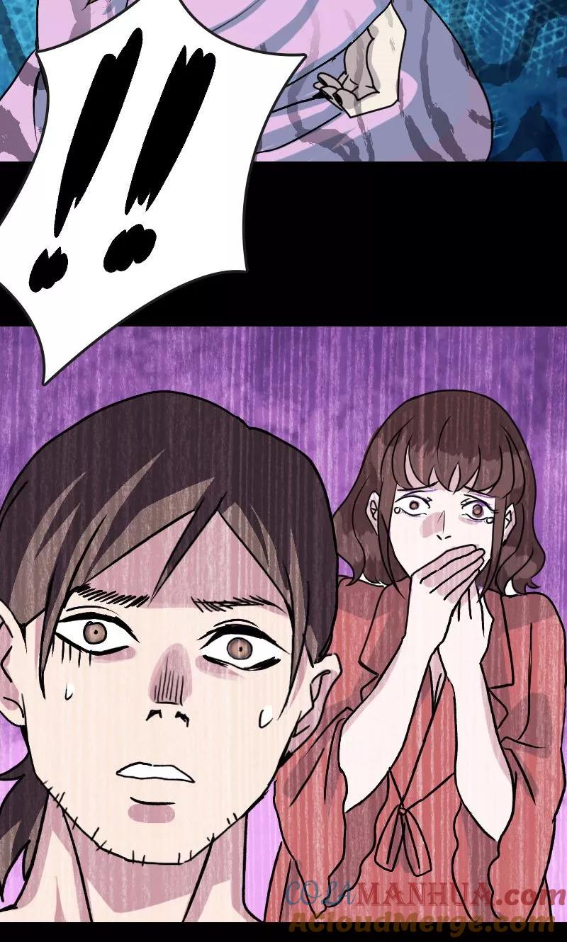 第6话-凶棺-万画筒漫画（第5张）