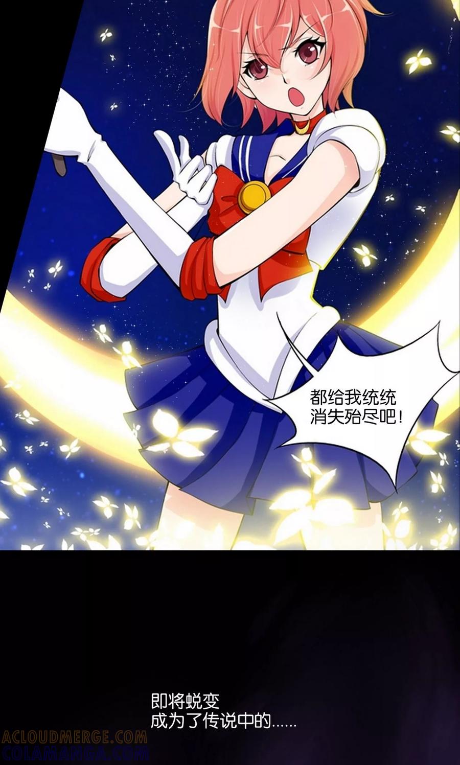 预告-熊孩子和他的狼族朋友-向右向左工作室（第23张）