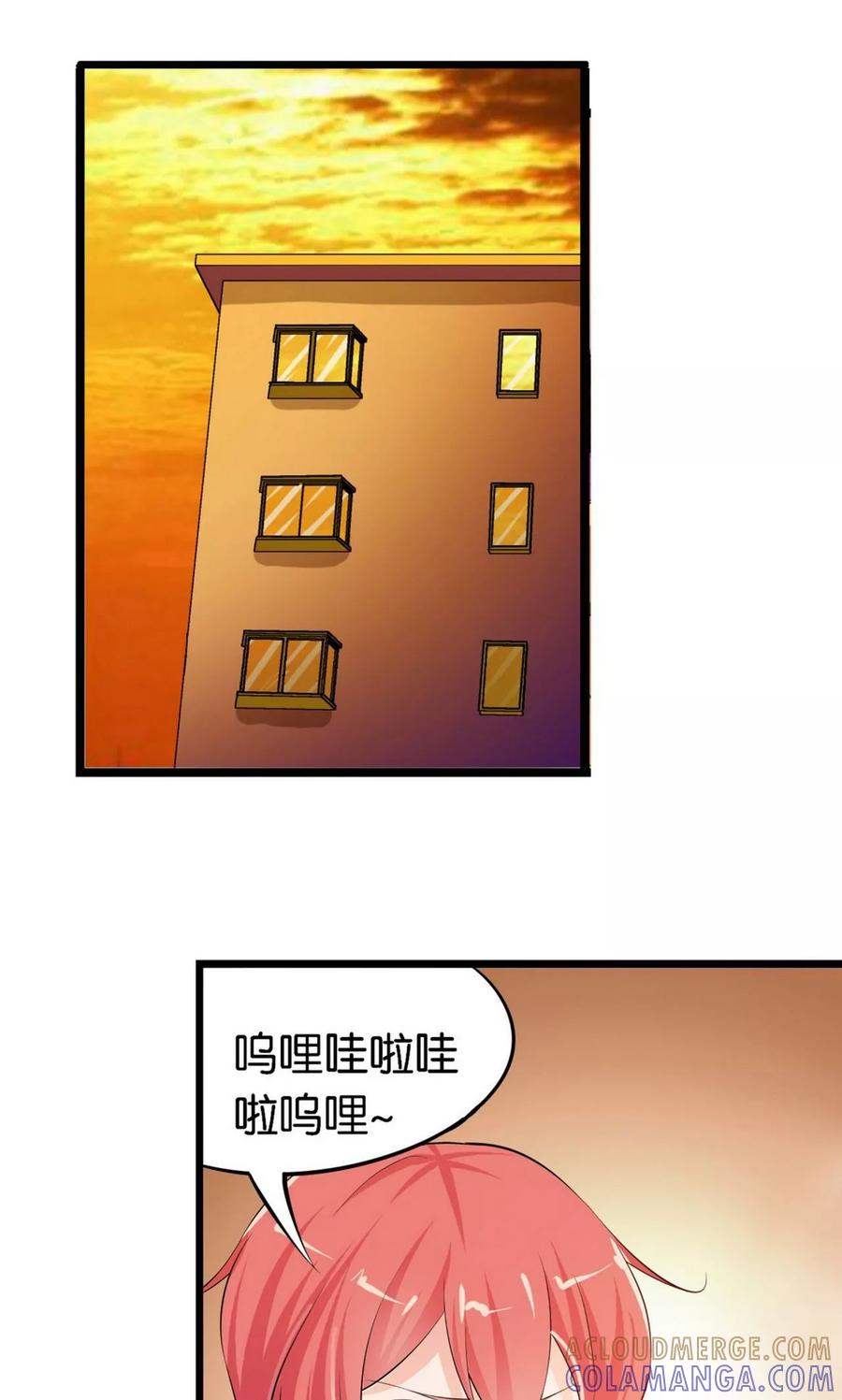 第9话-熊孩子和他的狼族朋友-向右向左工作室（第27张）