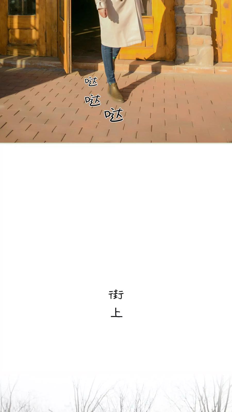 第10话-独家专属-剧能玩（第6张）