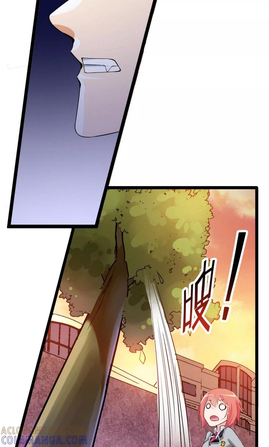 第11话-熊孩子和他的狼族朋友-向右向左工作室（第19张）