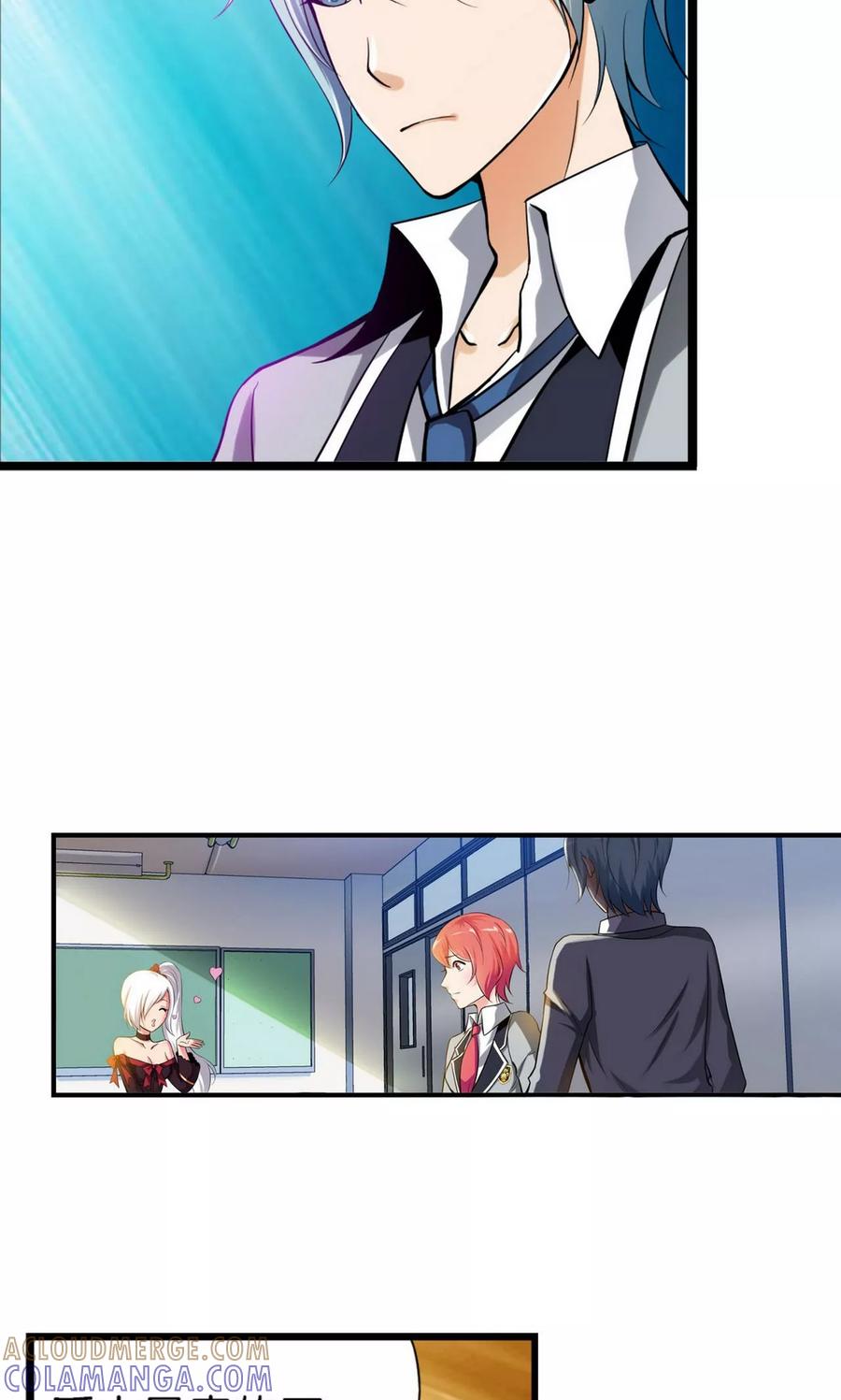 第16话-熊孩子和他的狼族朋友-向右向左工作室（第5张）
