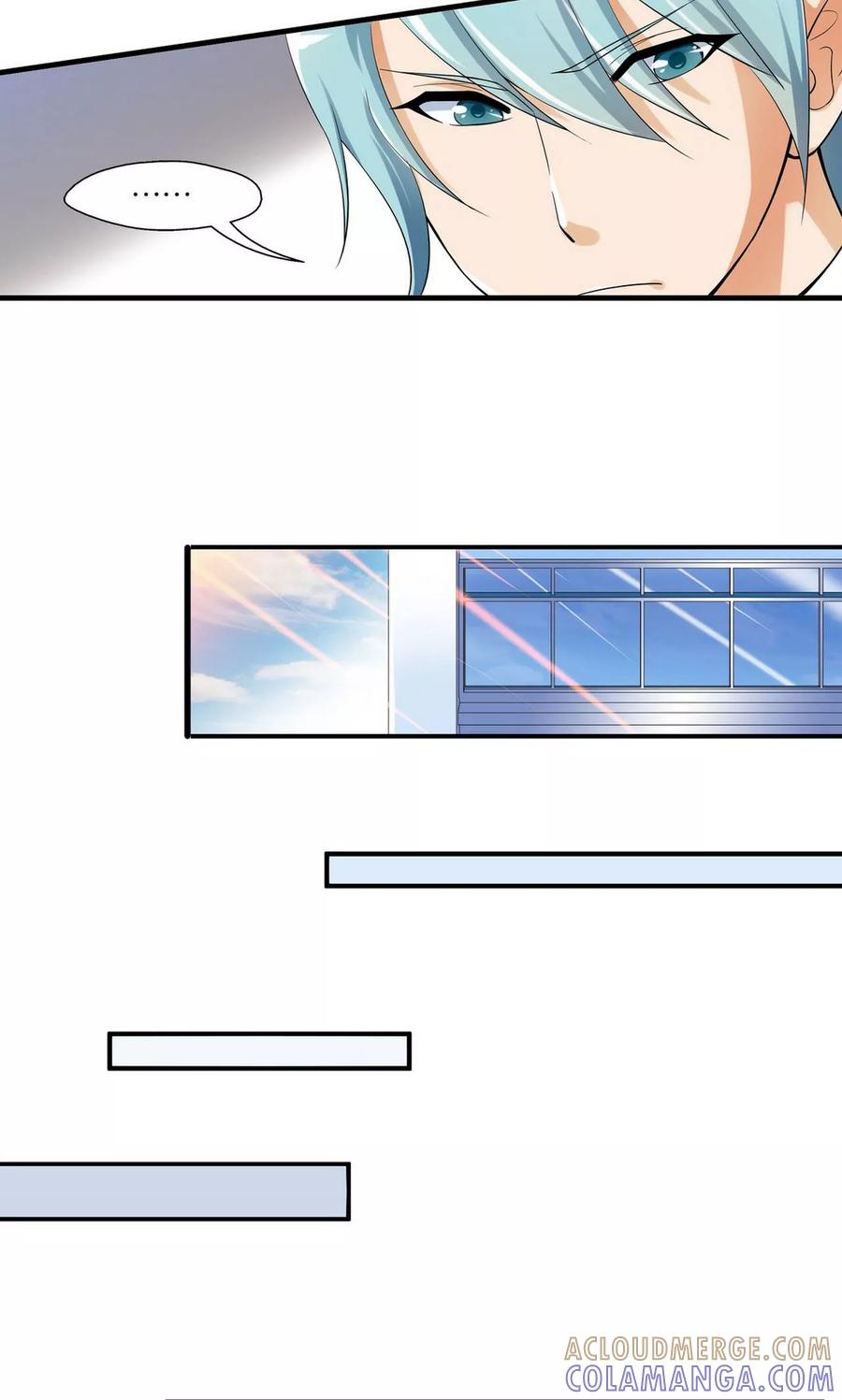 第16话-熊孩子和他的狼族朋友-向右向左工作室（第3张）