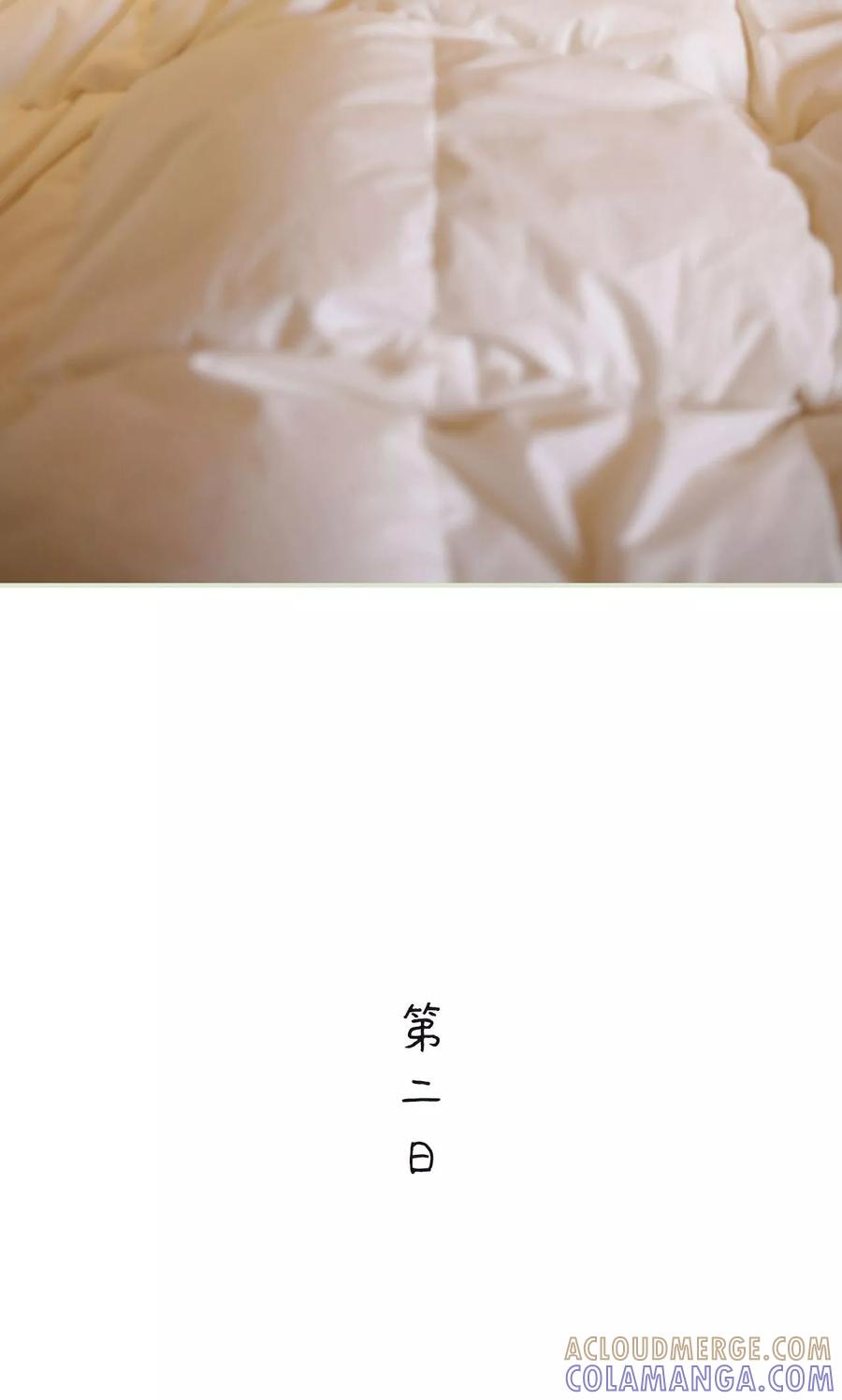 第35话-独家专属-剧能玩（第11张）