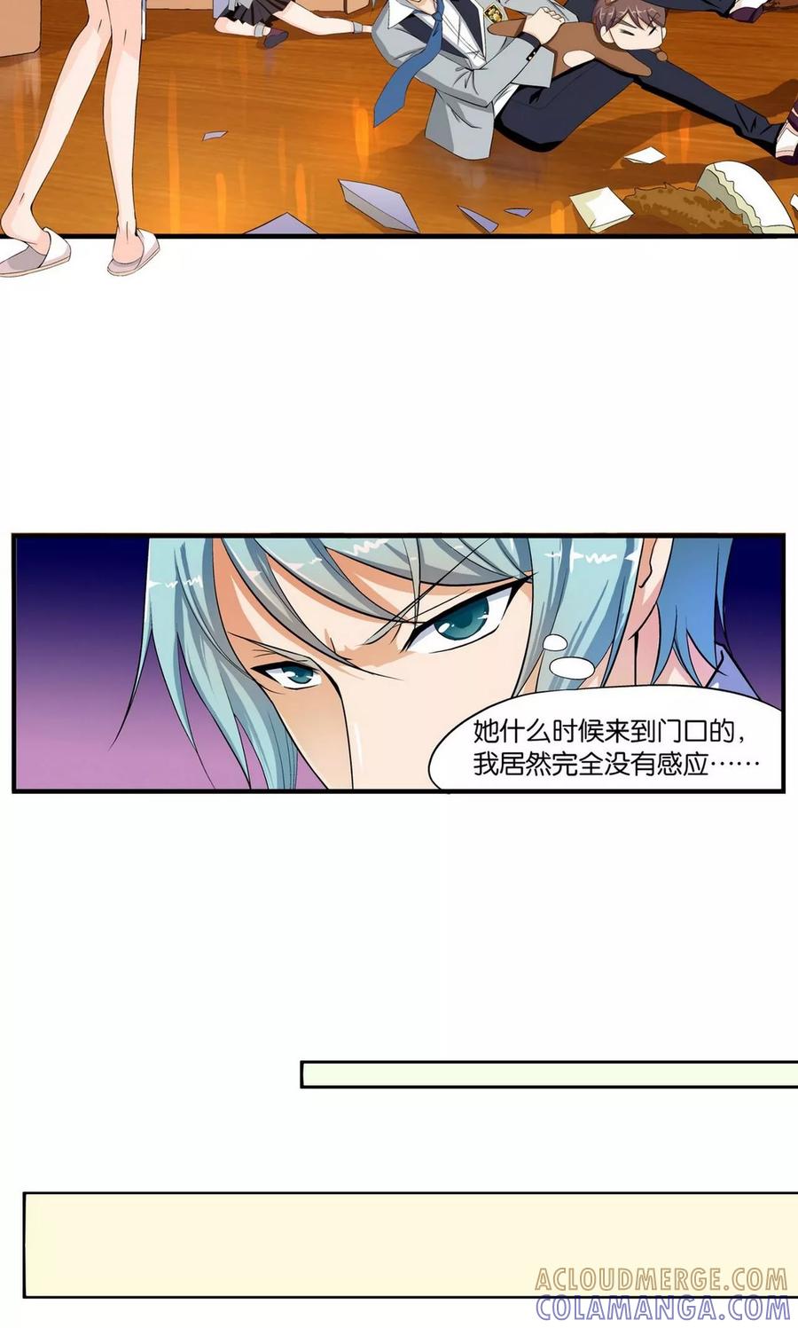 第4话-熊孩子和他的狼族朋友-向右向左工作室（第7张）