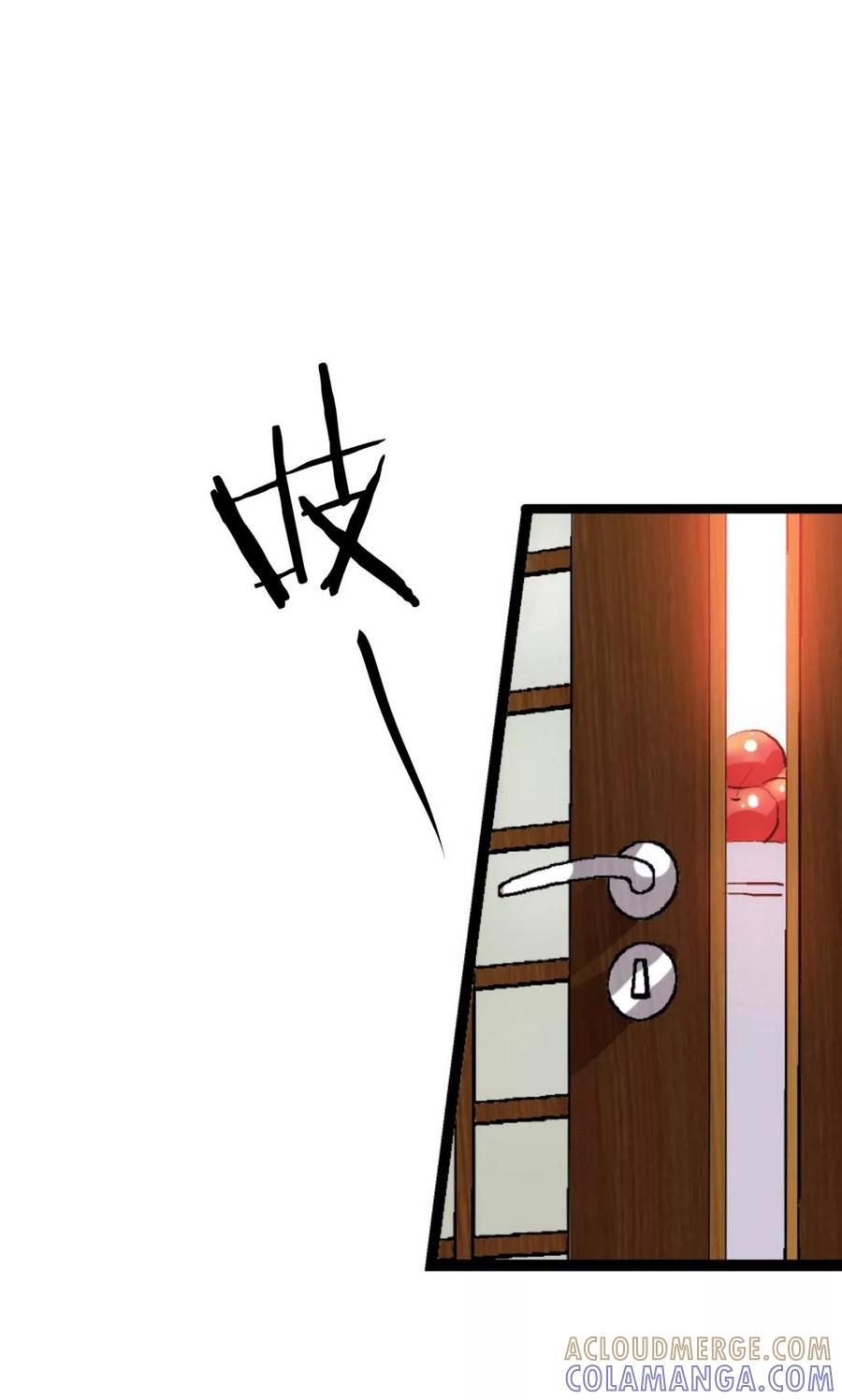 第4话-熊孩子和他的狼族朋友-向右向左工作室（第5张）
