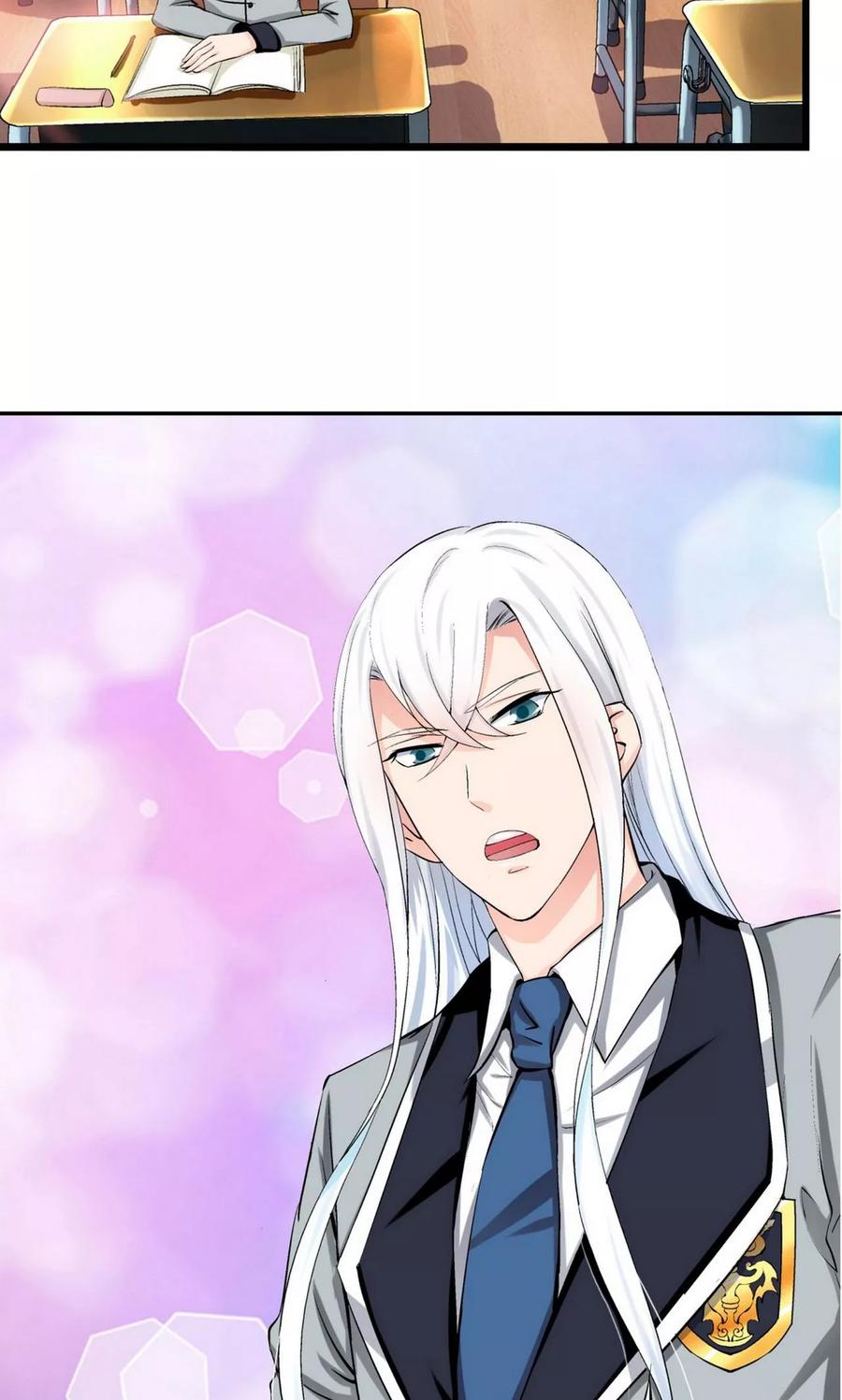 第5话-熊孩子和他的狼族朋友-向右向左工作室（第6张）