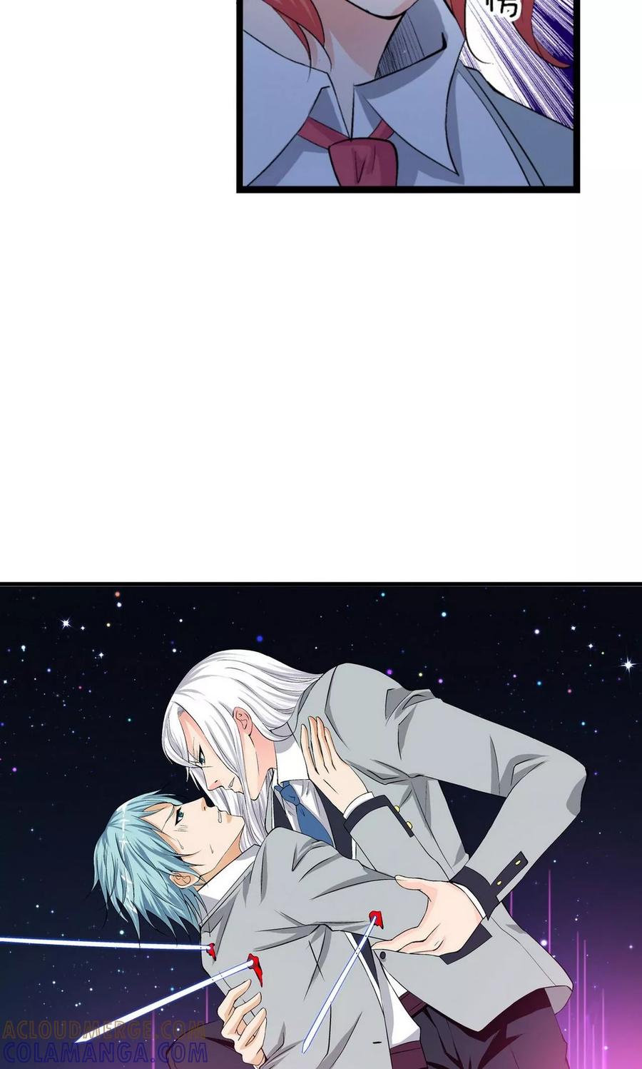 第7话-熊孩子和他的狼族朋友-向右向左工作室（第13张）