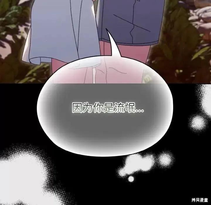 107.jpg