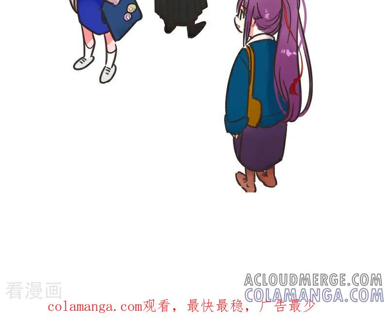 第241话新学期新气象2-中国娘-欢潮漫惟（第4张）