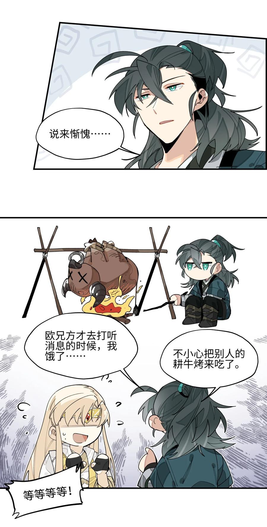 8.jpg