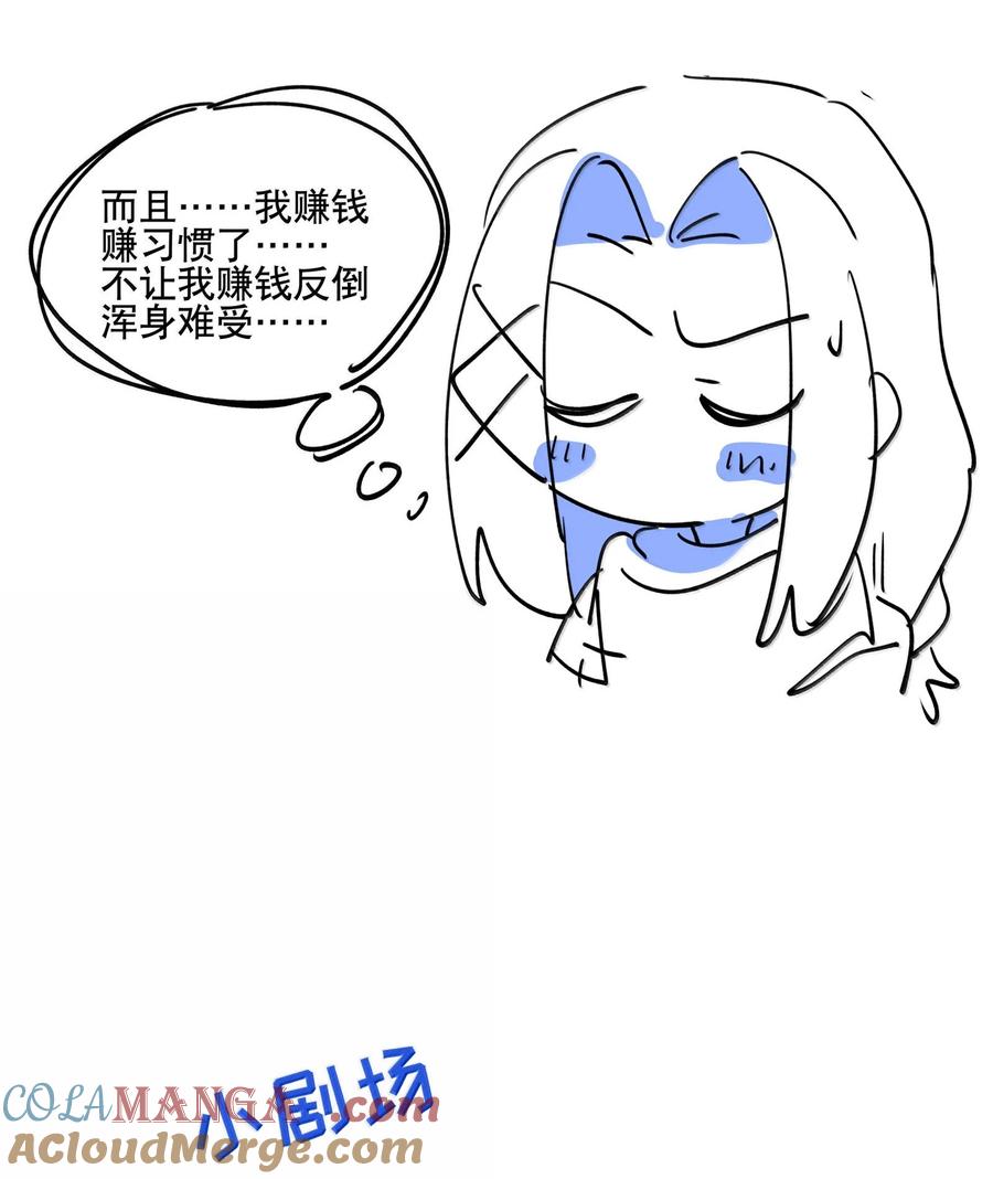 58.jpg