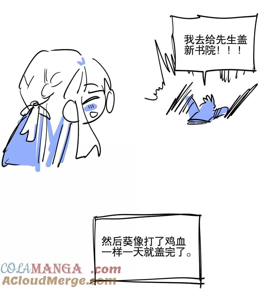 52.jpg