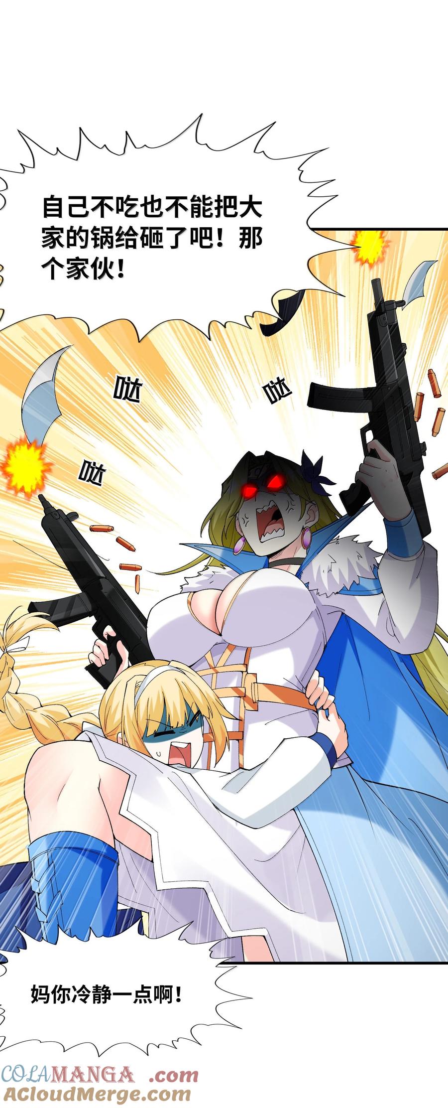 31.jpg