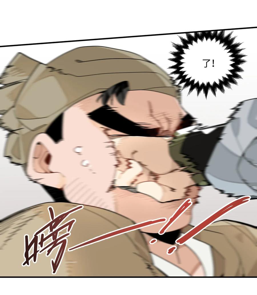 29.jpg