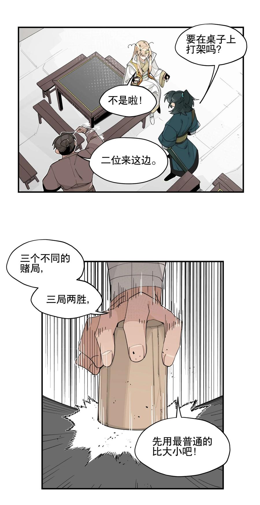 14.jpg