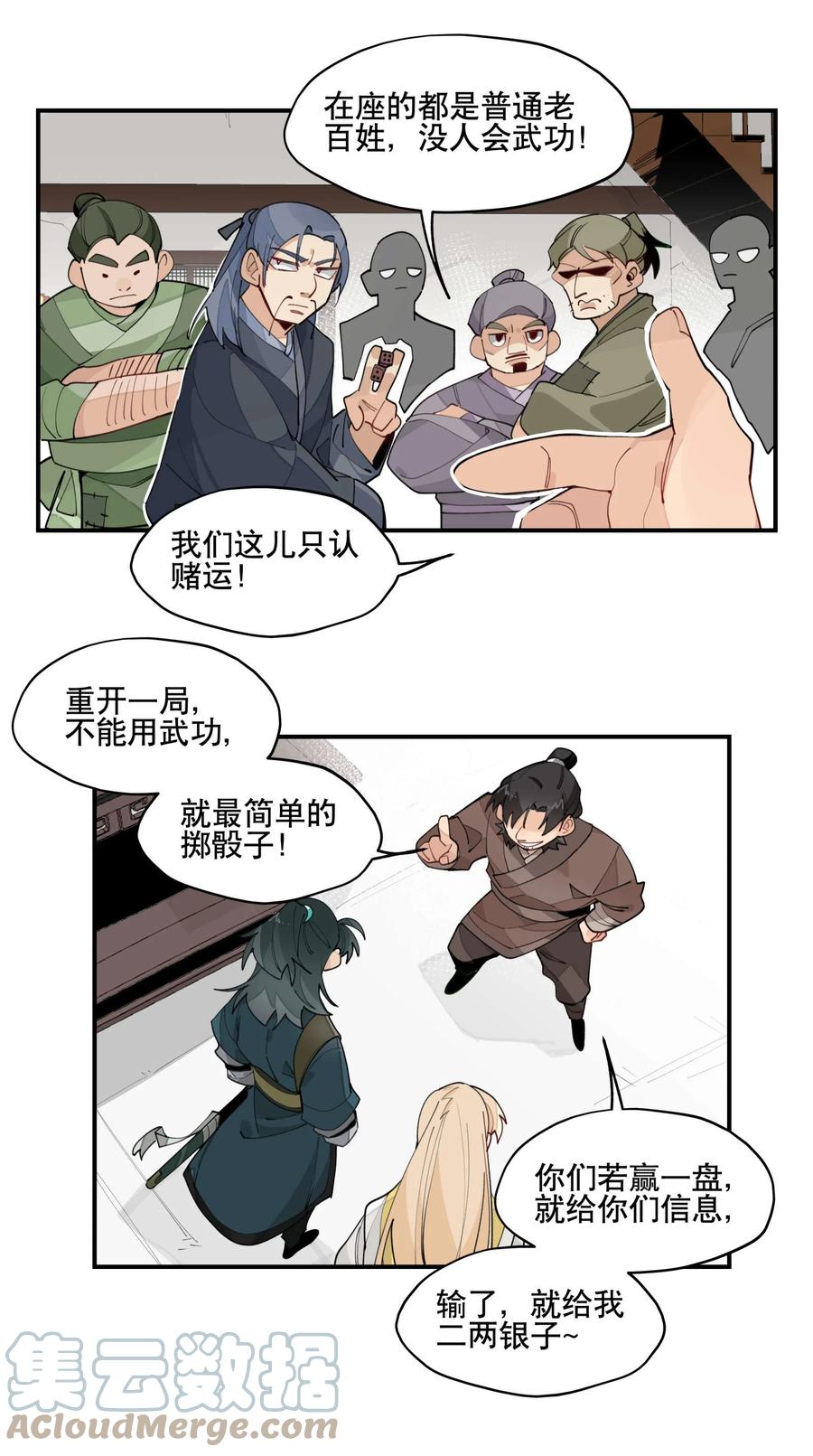 5.jpg