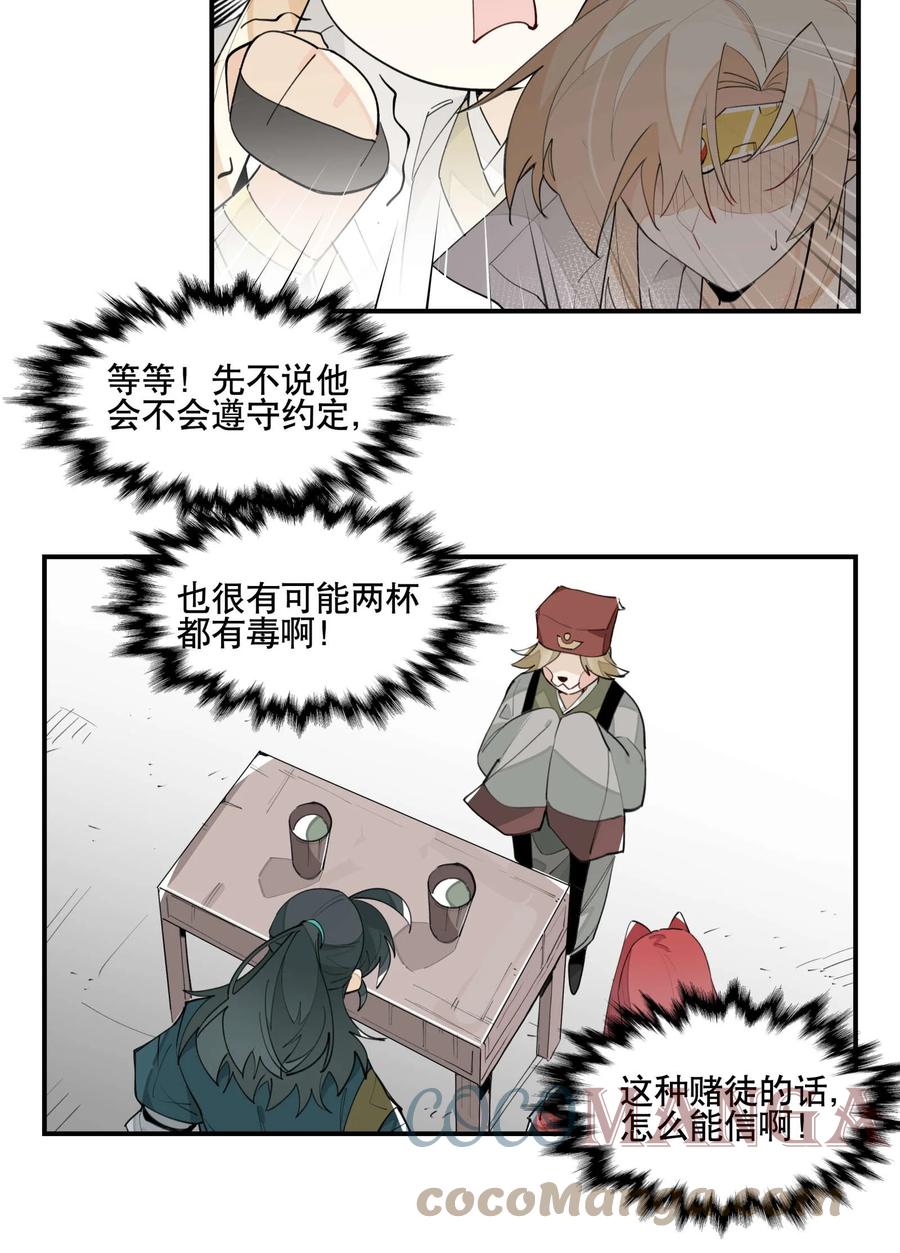 19.jpg