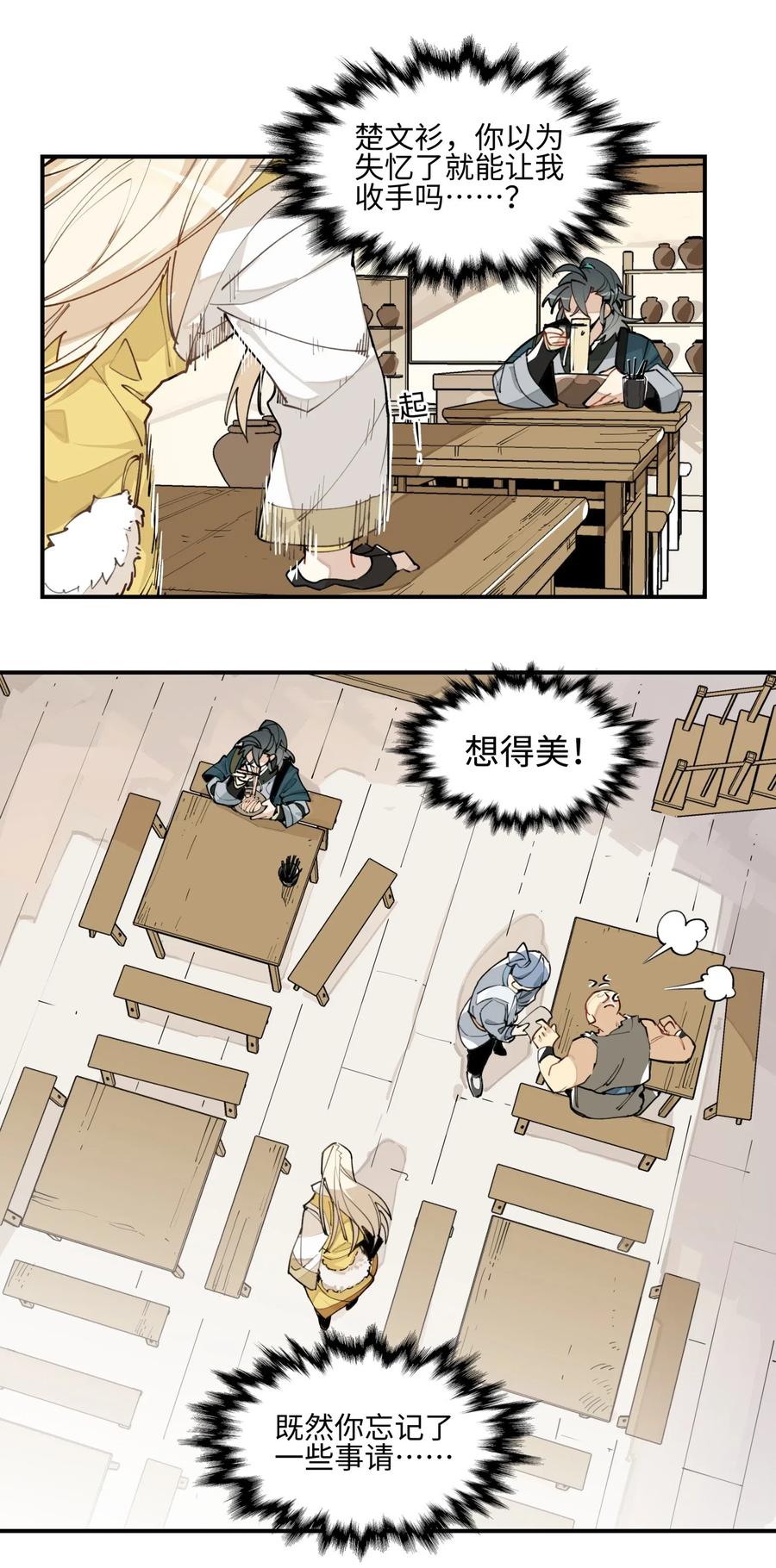 20.jpg