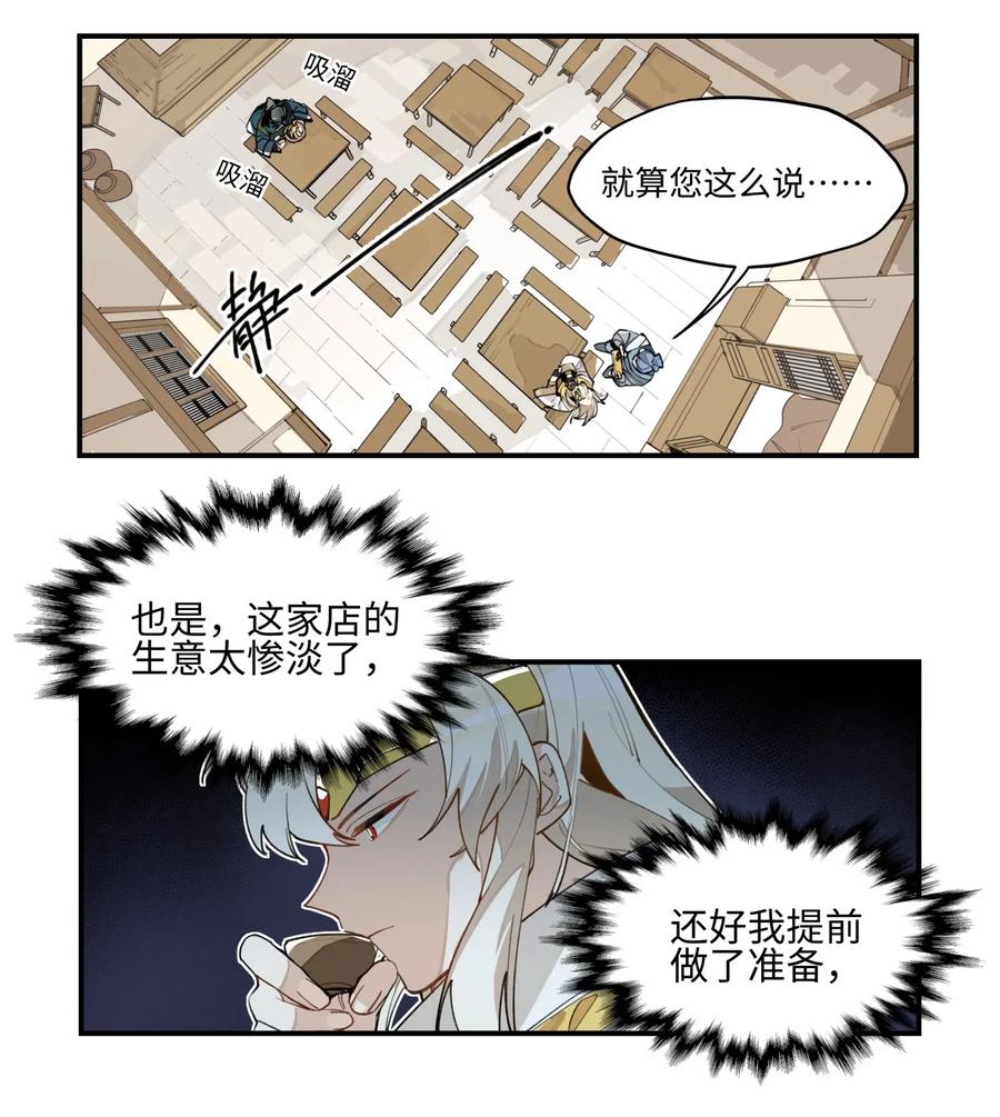 16.jpg